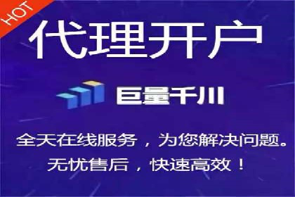 抖音信息流广告投放技巧：抓住用户注意力