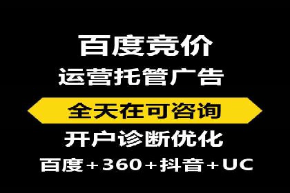 信息流平台创新案例：提升用户体验之道